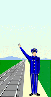 Gif animé chef de gare signal